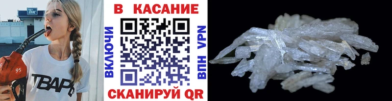 Как найти наркотики Цивильск Кокаин АМФ Каннабис МЕГА сайт ГАШИШ