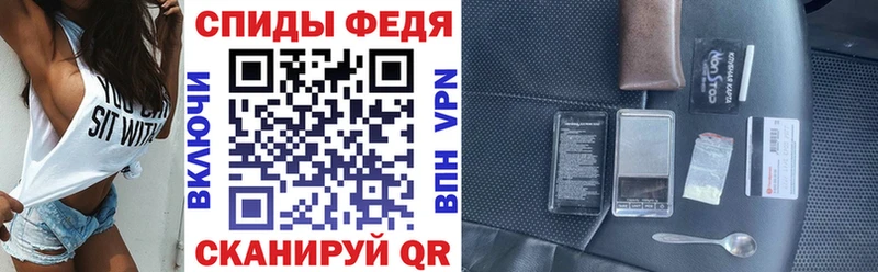 гидра рабочий сайт  Цивильск  АМФЕТАМИН 98% 