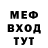 КЕТАМИН VHQ Yaro YY