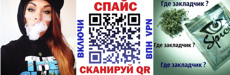 дарк нет какой сайт  Цивильск  БУТИРАТ оксана  купить наркотик 