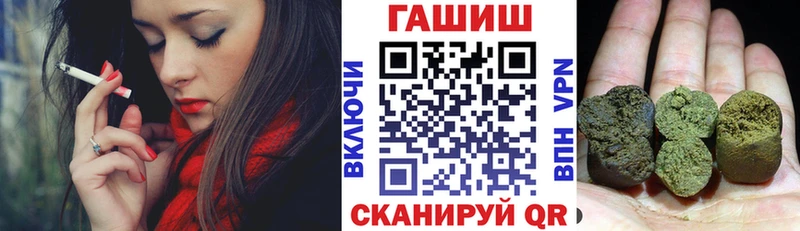 kraken   купить  сайты  Цивильск  ГАШ Premium 