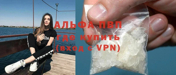 круглые Армянск