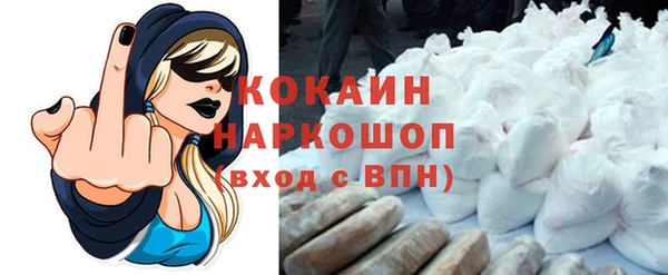 круглые Армянск