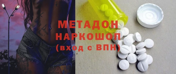 гидра Алексеевка