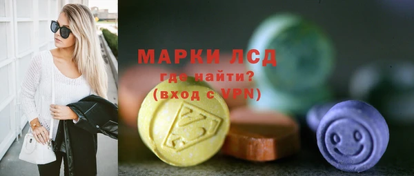 круглые Армянск