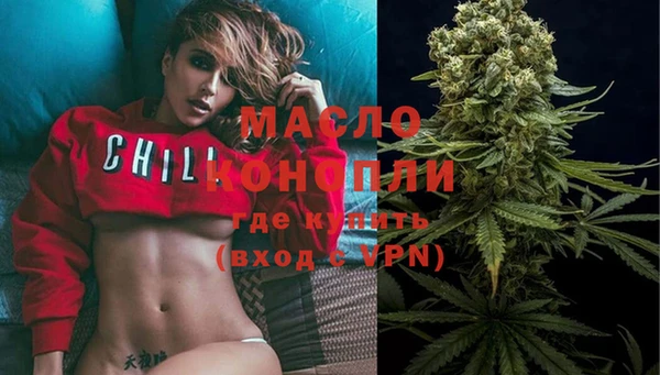 круглые Армянск