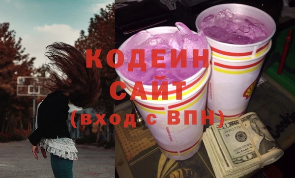 круглые Армянск