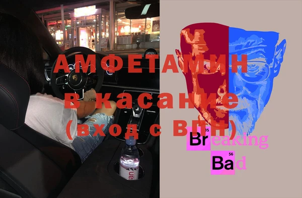 круглые Армянск