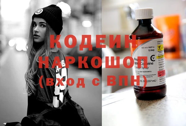 круглые Армянск