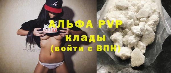 круглые Армянск